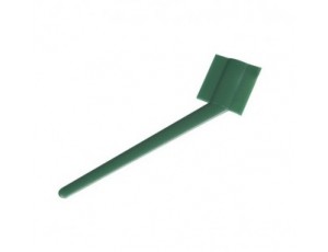 FMS 1.2M CJ-6 Antenna Part